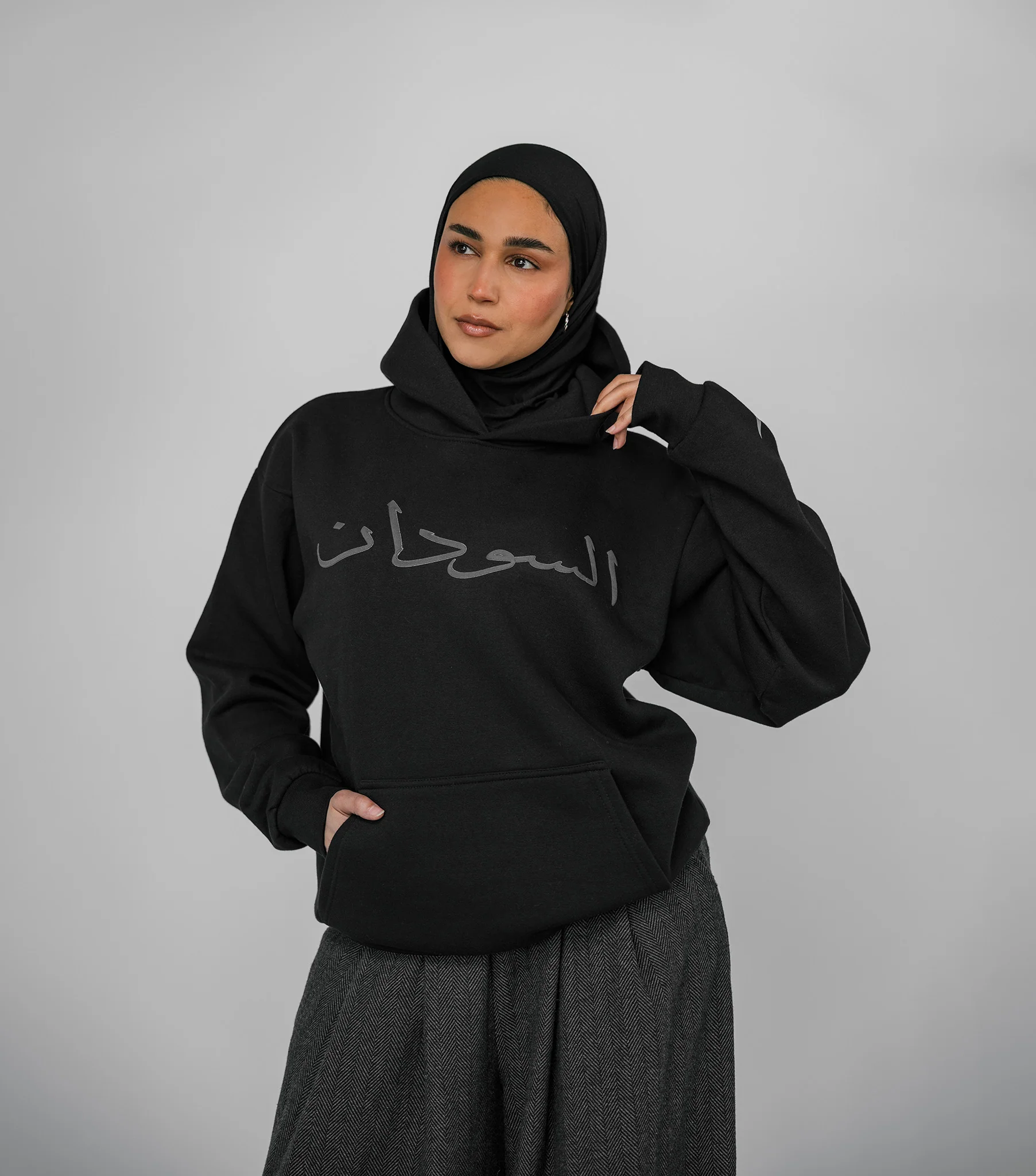 Al-Sudan Hoodie - Image 3