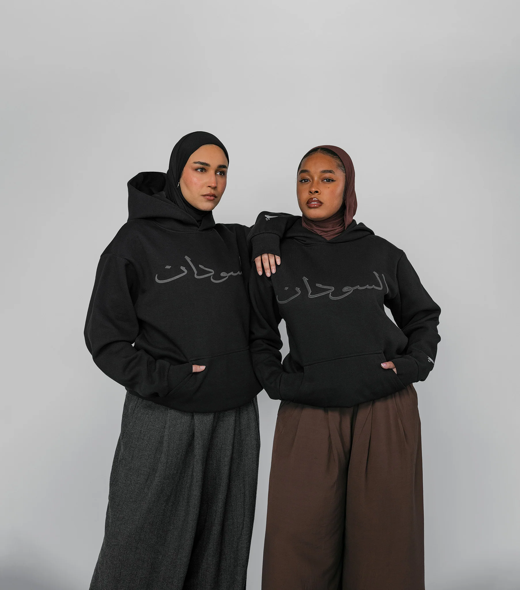 Al-Sudan Hoodie - Image 7