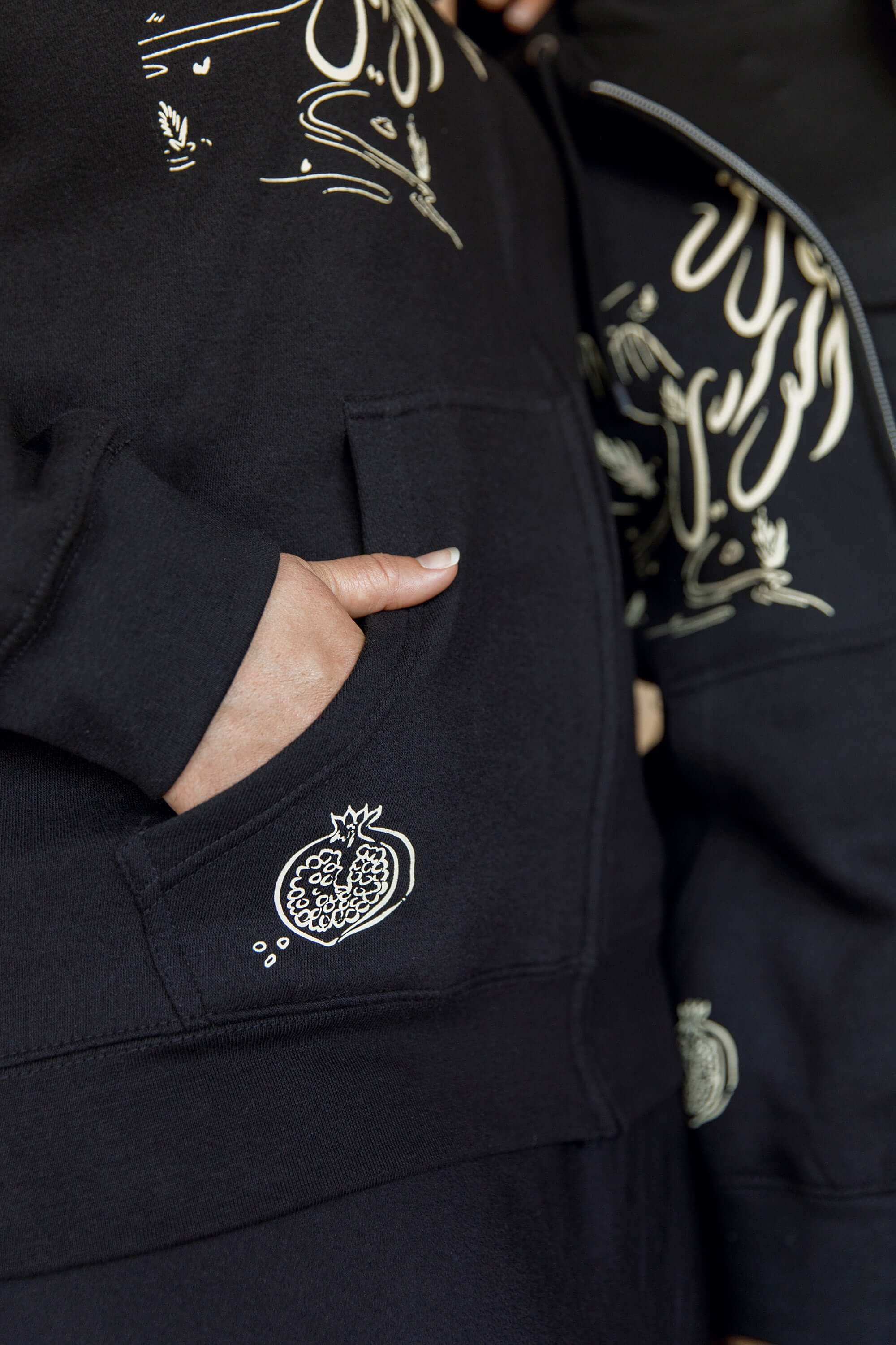Baladi Breeze Zip Up - Image 3